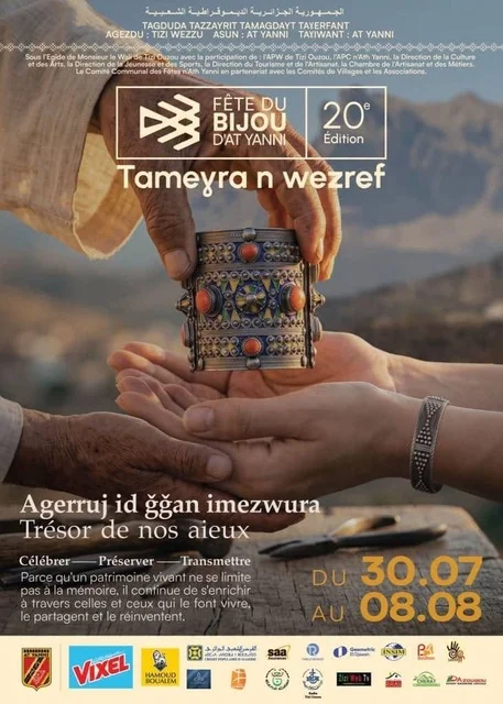 Affiche de la 20ᵉ édition de la Fête du Bijou d'Ath Yenni — du 30 juillet au 8 août 2026